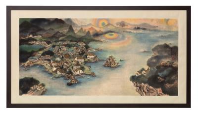 Minol Araki Reflected Rainbow MA 523 