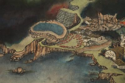 Minol Araki Reflected Rainbow MA 523 