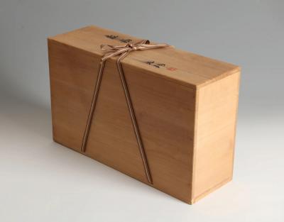 Misaki Mitsukuni Inlaid Bottle ca 2000