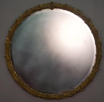 Modern Giltwood Beveled Mirror