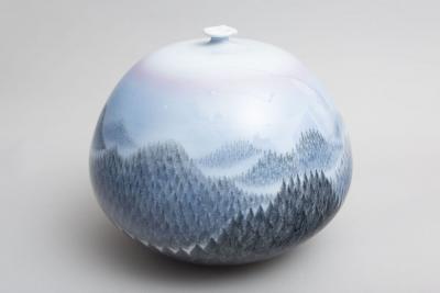 Modern Japanese Studio Vase
