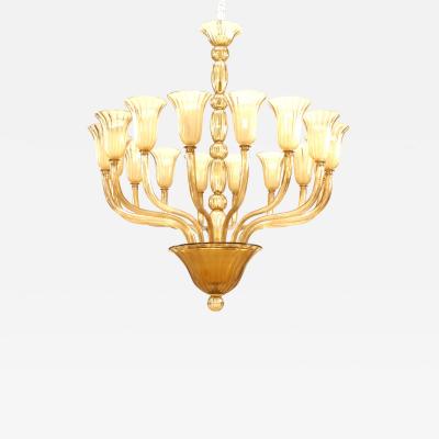 Modern Venetian Smoky Murano Glass Chandelier