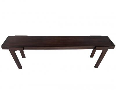 Modern Walnut Console Table