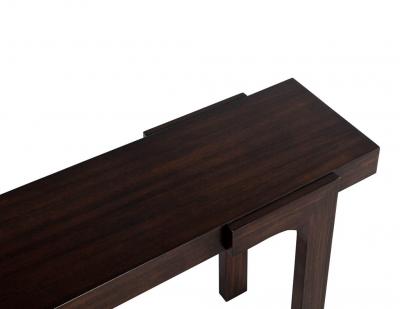 Modern Walnut Console Table