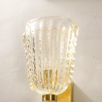 Modernist Hand Blown Murano Glass Sconces W Ruffled Detailing 24K Gold Flecks