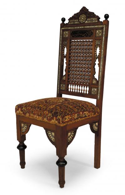 Moorish Inlaid Walnut 5 Piece Living Room Set