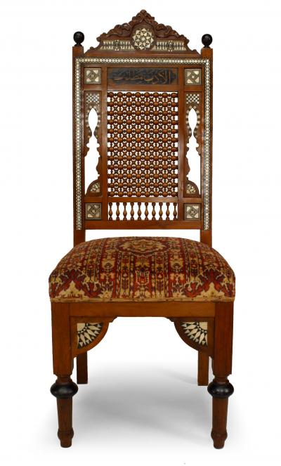 Moorish Inlaid Walnut 5 Piece Living Room Set
