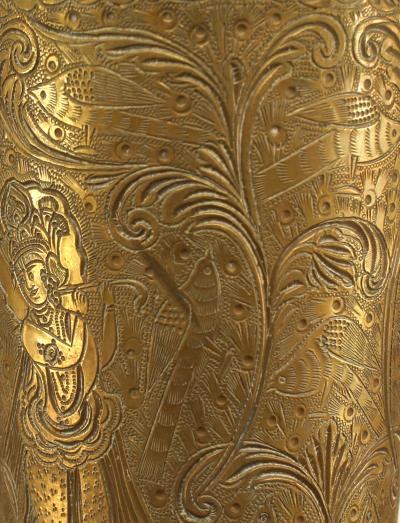 Moorish Style Brass Ewer