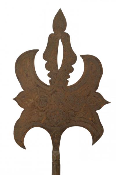 Moorish Style Double Sided Iron Halberd