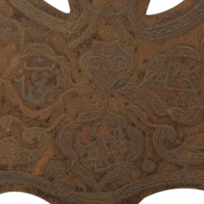 Moorish Style Double Sided Iron Halberd