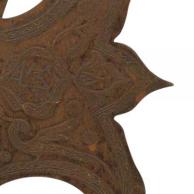 Moorish Style Double Sided Iron Halberd