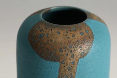 Morino Taimei Vase 1990s
