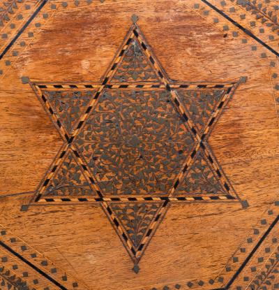 Moroccan Brass Inlaid Low Table