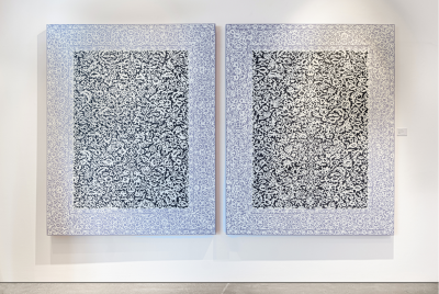 Morteza Darehbaghi Dream of a Thousand Knots 2024