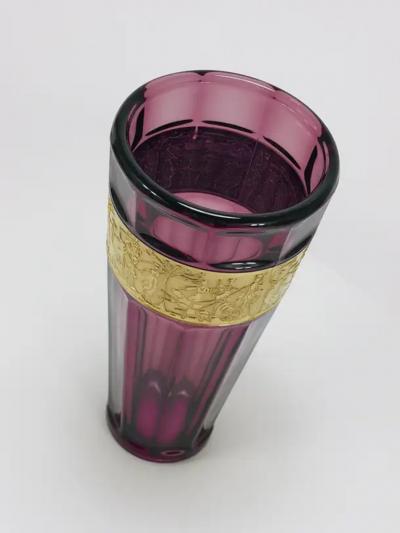 Moser Glassworks Ludwig Moser Art Deco Amethyst Crystal Glass Vase Fipop Series Karlsbad 1920s