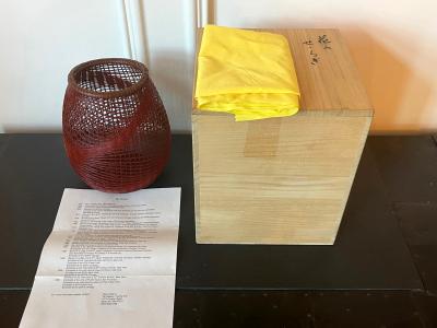 Motoshi Abe Japanese Bamboo Basket Ikebana by Abe Motoshi