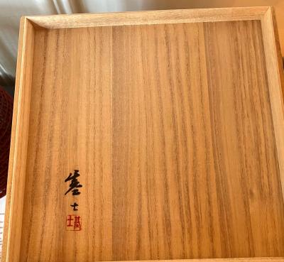 Motoshi Abe Japanese Bamboo Basket Ikebana by Abe Motoshi