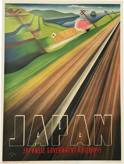 Munetsugu Satomi Munetsugu Satomi JAPAN Japanese Government Railways