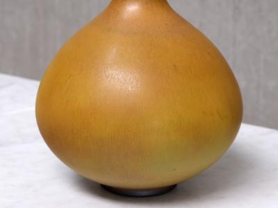 Munk Keramik Munk Keramik Ochre Hares Fur Glazed Ceramic Vase Enk ping Sweden 1950s