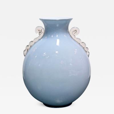 Murano Glass Vase by Toso