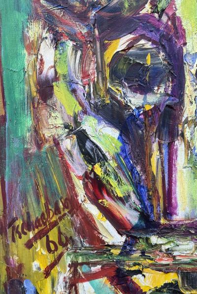Nahum Tschacbasov Untitled 