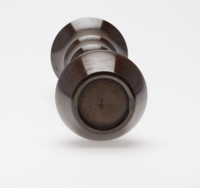 Nakajima Yasumi II Bronze vase by Nakajima Yasumi II