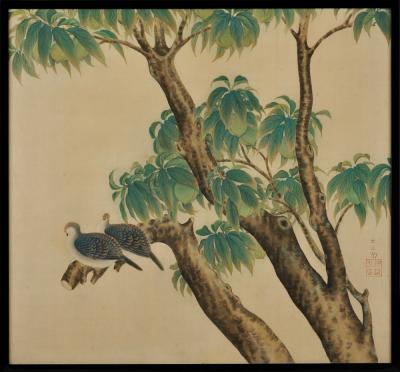Nakamura Daizaburo urtledoves in a Peach Tree Nakamura Daizaburo