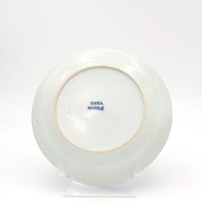 Nanking Chinese Export Blue and White Plate circa 1840