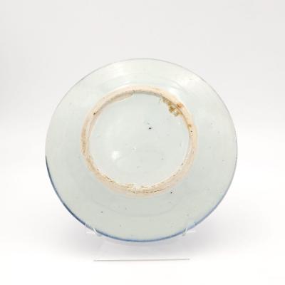 Nanking Chinese Export Plate circa 1900