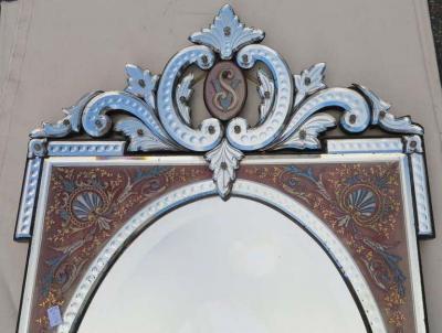 Napoleon III Mirror Enamelled on Colored Cartridges