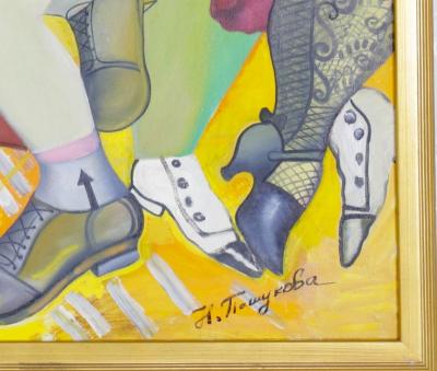 Natalia Pashukova N Pashukova Dance