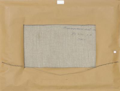 Natalia Pashukova Pashukova Psychological experience