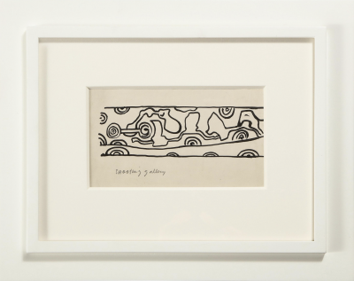 Nell Blaine Nell Blaine Black White Ink Drawing on Paper Shooting Gallery 