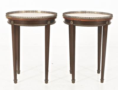 Neo classic French empire revival pair charming refined coffee table