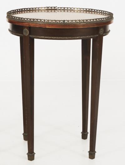 Neo classic French empire revival pair charming refined coffee table