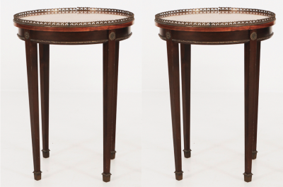 Neo classic French empire revival pair charming refined coffee table