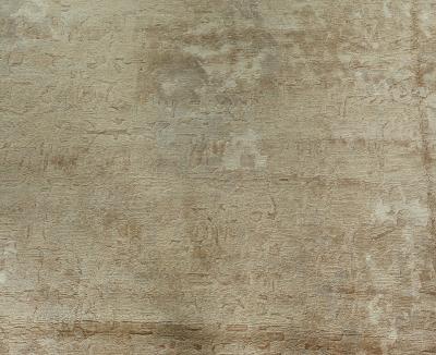 New Contemporary Runner