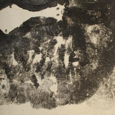 Newton Haydn Stubbing Newton Haydn Stubbing British 1921 1983 Untitled 