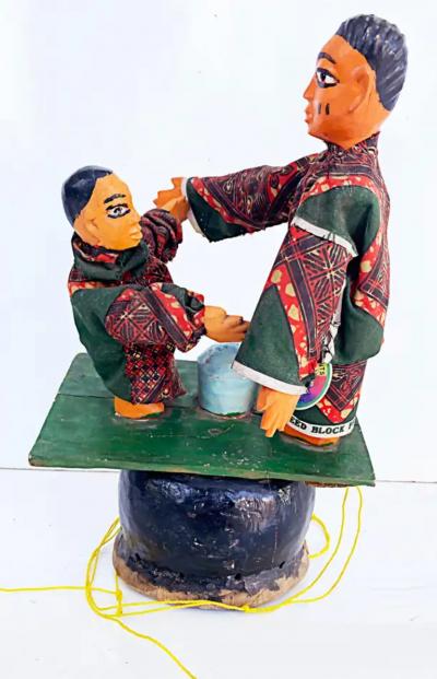 Nigerian Yoruba Gelede Headdress Mask Marionettes Which Have Been Danced