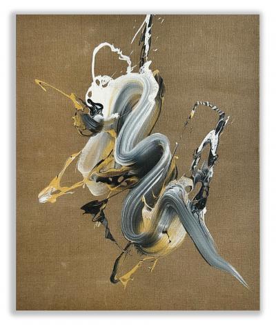 Nikolaos Schizas Silent surge