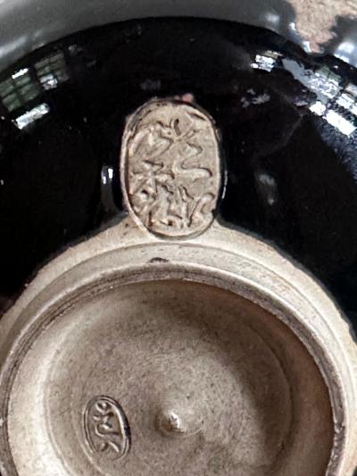 Nin ami Dohachi Japanese Glazed Kyo yaki Tea Bowl Ninami Dohachi Edo Period