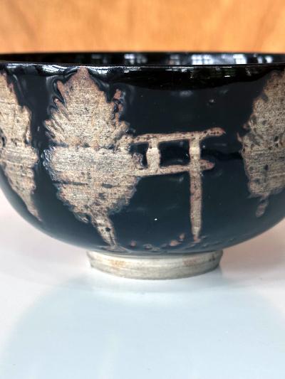 Nin ami Dohachi Japanese Glazed Kyo yaki Tea Bowl Ninami Dohachi Edo Period