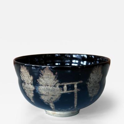 Nin ami Dohachi Japanese Glazed Kyo yaki Tea Bowl Ninami Dohachi Edo Period