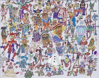 Nino Devdariani Alter Ego