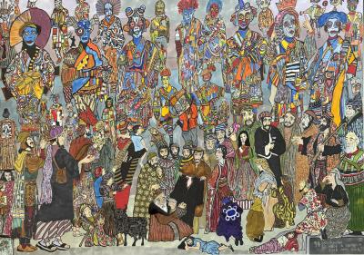 Nino Devdariani Down on the Ground