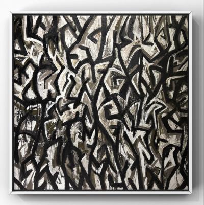 Nino Tolomashvili Untitled 10