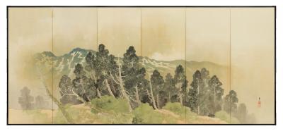 Nishii Keigaku Mountain Landscape ca 1916 1920