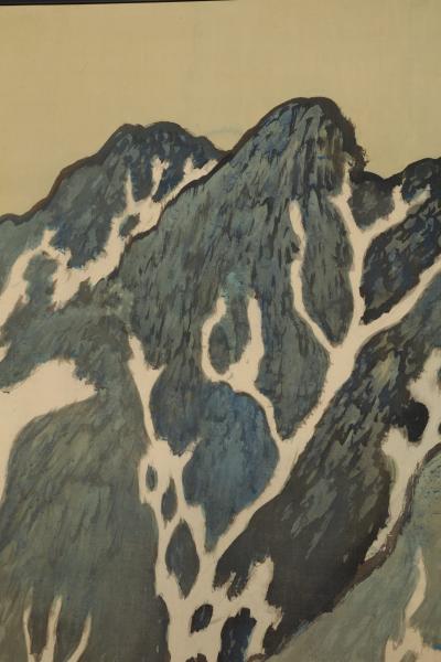 Nishii Keigaku Mountain Landscape ca 1916 1920