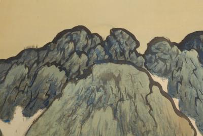 Nishii Keigaku Mountain Landscape ca 1916 1920
