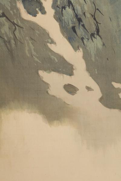 Nishii Keigaku Mountain Landscape ca 1916 1920